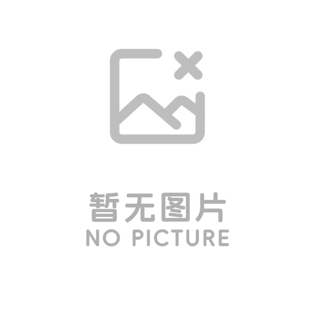 廣西銀億再生資源有限公司利用工業(yè)固廢制新型建材項(xiàng)目環(huán)境影響評(píng)價(jià)第二次公示